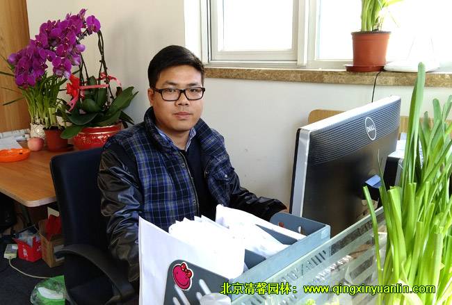 清馨園林方案設計師張士超